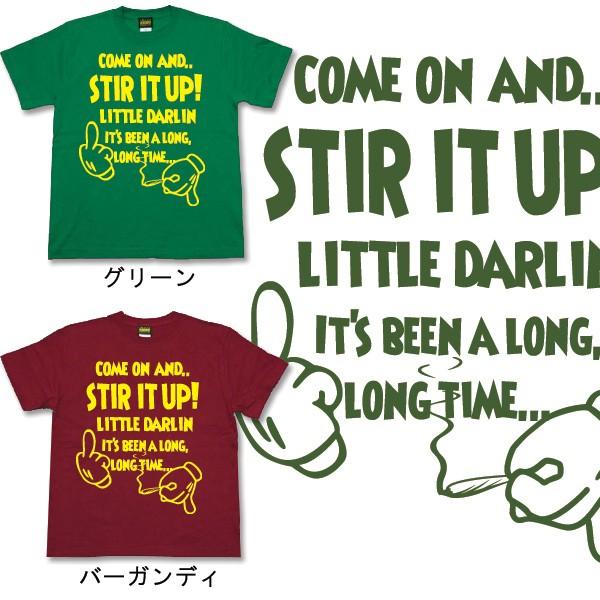 Tシャツ メンズ レゲエ reggae メール便OK まとめ割 Tシャツフェスタ対象 Stir fst013 S-XL 通販 おしゃれ |  | 08