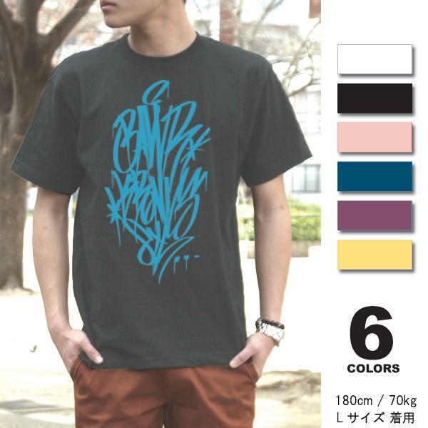 大きいサイズ メンズ Tシャツ XXL XXXL 3L 4L まとめ割 Tシャツ