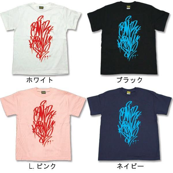 大きいサイズ メンズ Tシャツ XXL XXXL 3L 4L まとめ割 Tシャツ
