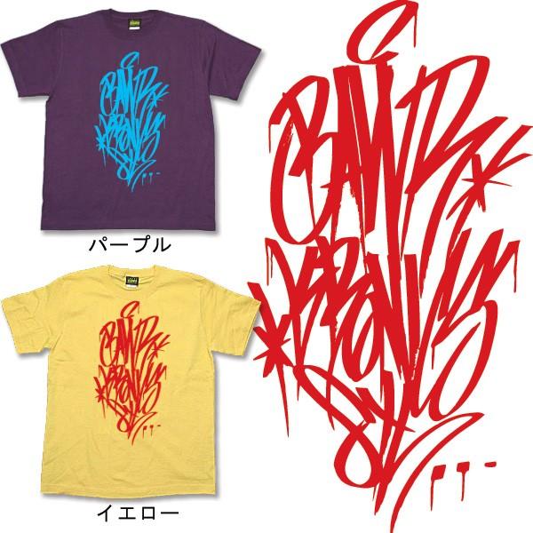 大きいサイズ メンズ Tシャツ XXL XXXL 3L 4L まとめ割 Tシャツ