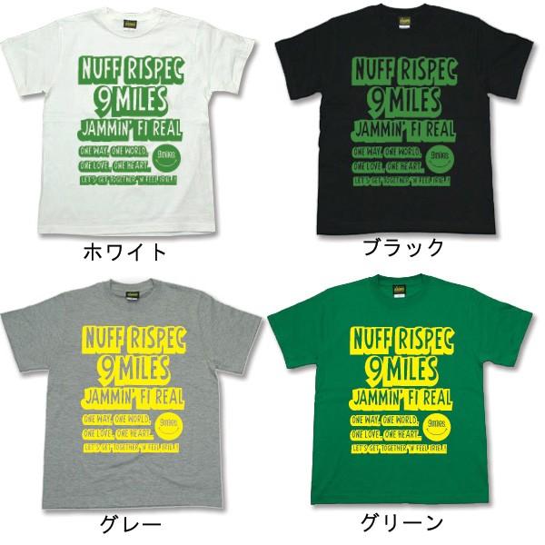 Tシャツ メンズ レゲエ reggae メール便OK まとめ割 Tシャツフェスタ対象 Nuff fst027 S-XL 通販 おしゃれ |  | 07