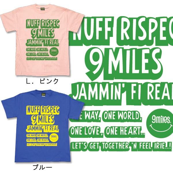Tシャツ メンズ レゲエ reggae メール便OK まとめ割 Tシャツフェスタ対象 Nuff fst027 S-XL 通販 おしゃれ |  | 08