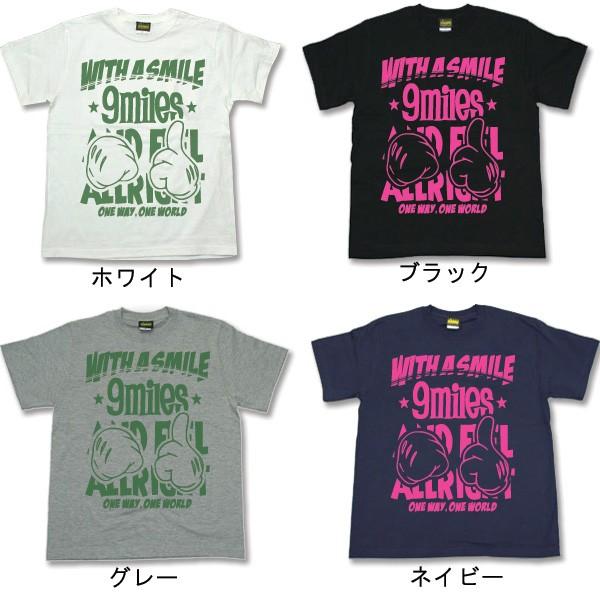 Tシャツ メンズ レゲエ reggae メール便OK まとめ割 Tシャツフェスタ対象 with a smile fst032 S-XL 通販 おしゃれ |  | 07
