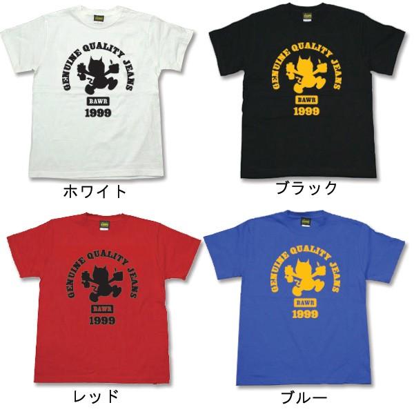 大きいサイズ メンズ Tシャツ XXL XXXL 3L 4L まとめ割 Tシャツ
