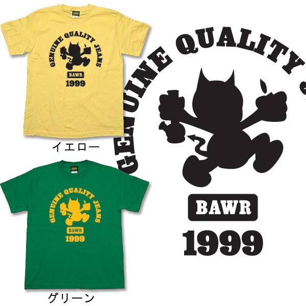 大きいサイズ メンズ Tシャツ XXL XXXL 3L 4L まとめ割 Tシャツ