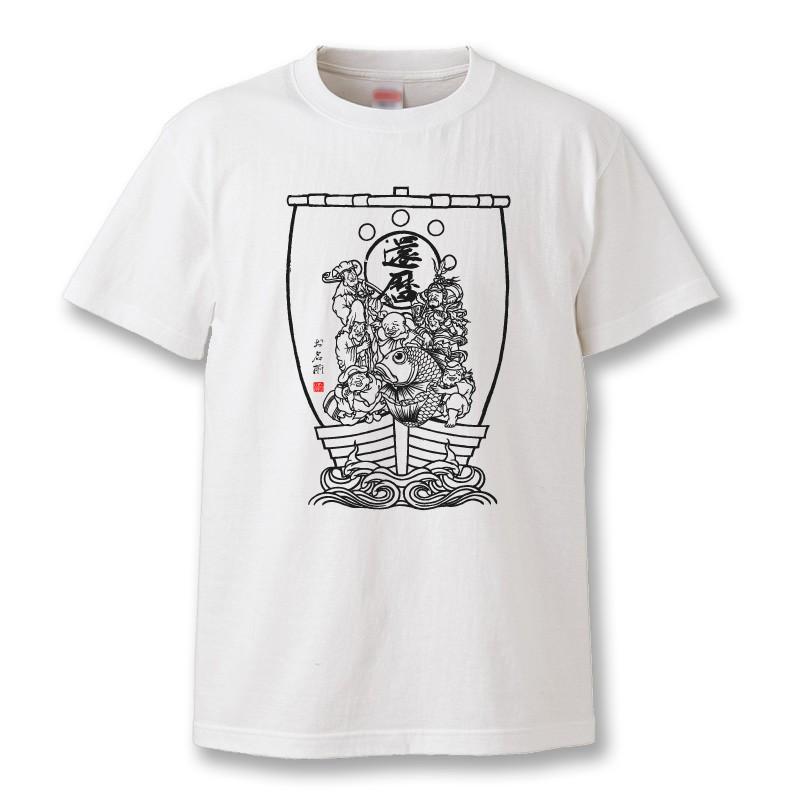 還暦祝い 男性 女性 プレゼント 名入れ Tシャツ おもしろ  七福神  父 母   赤い  ちゃんちゃんこ  60歳 プレゼント |  | 03