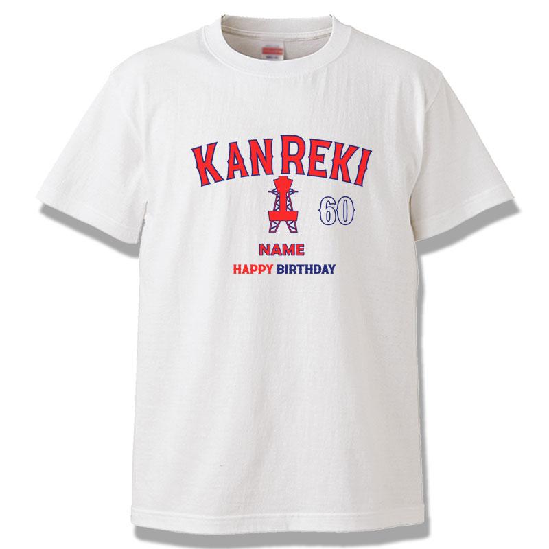 SiM ベースボールTシャツ Sサイズ SiM ベースボールTシャツ Sサイズ SiM ベースボールTシャツ Sサイズ