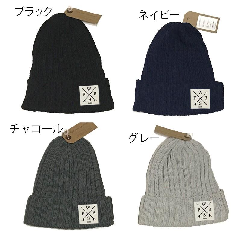ニット帽/メール便 /8カラー/ Xクロス(kn03) 綿100％ ワッチキャップ　帽子/CAP/メンズ/ アメカジ・きれい目・ストリート |  | 01