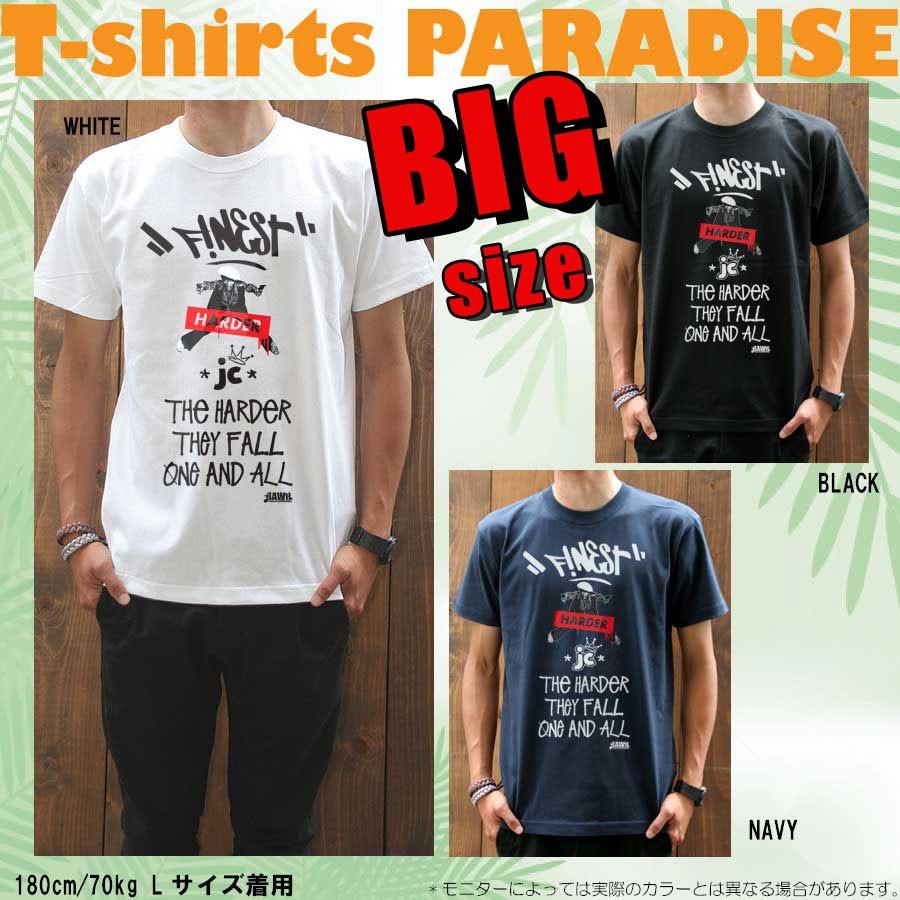 Tシャツメンズ 大きいサイズ ビッグTシャツパラダイス対象 "JC" prd001big まとめ割通販 得トク2WEEKS 2022｜borders-store