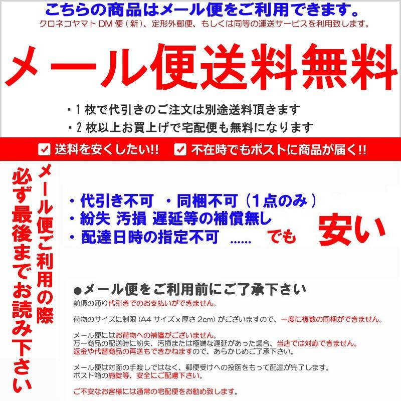 Tシャツ メンズ  フォト 写真 Tシャツ-パラダイス対象 Boxe prd006 2P5500円税込 まとめ割通販 おしゃれ |  | 03