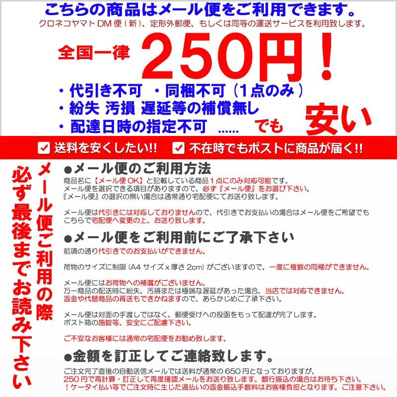 キッズTシャツパラダイス・２枚で送無 Boxe prd006ks-メール便OK 子供服 男の子 女の子 半袖 Tシャツ 通販 得トク2WEEKS 2022 |  | 05