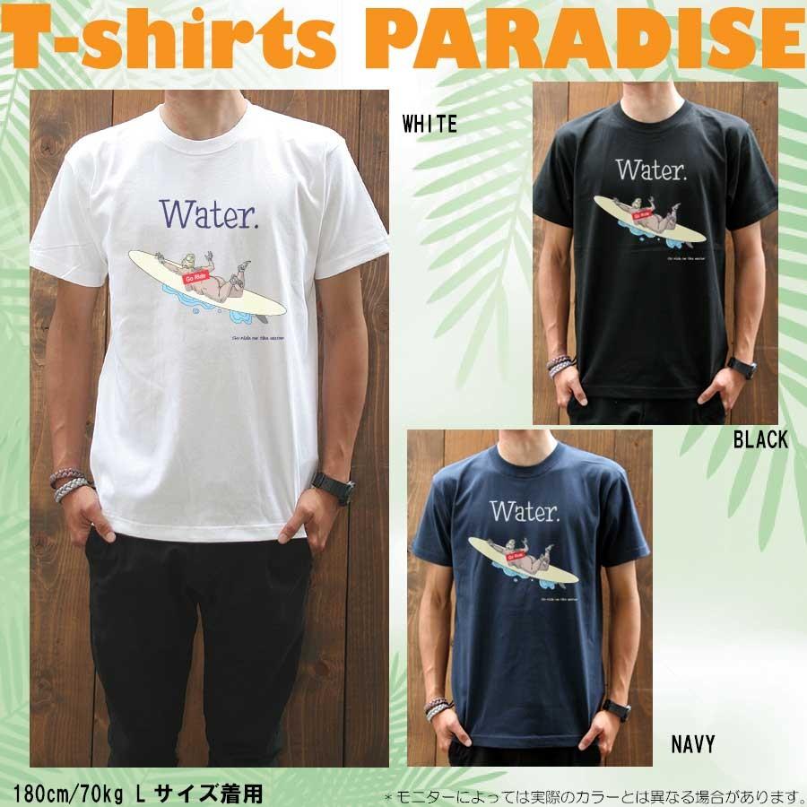 Tシャツ メンズ  Tシャツ-パラダイス対象 Water-KETU prd011 2P5500円税込 まとめ割通販 おしゃれ | 