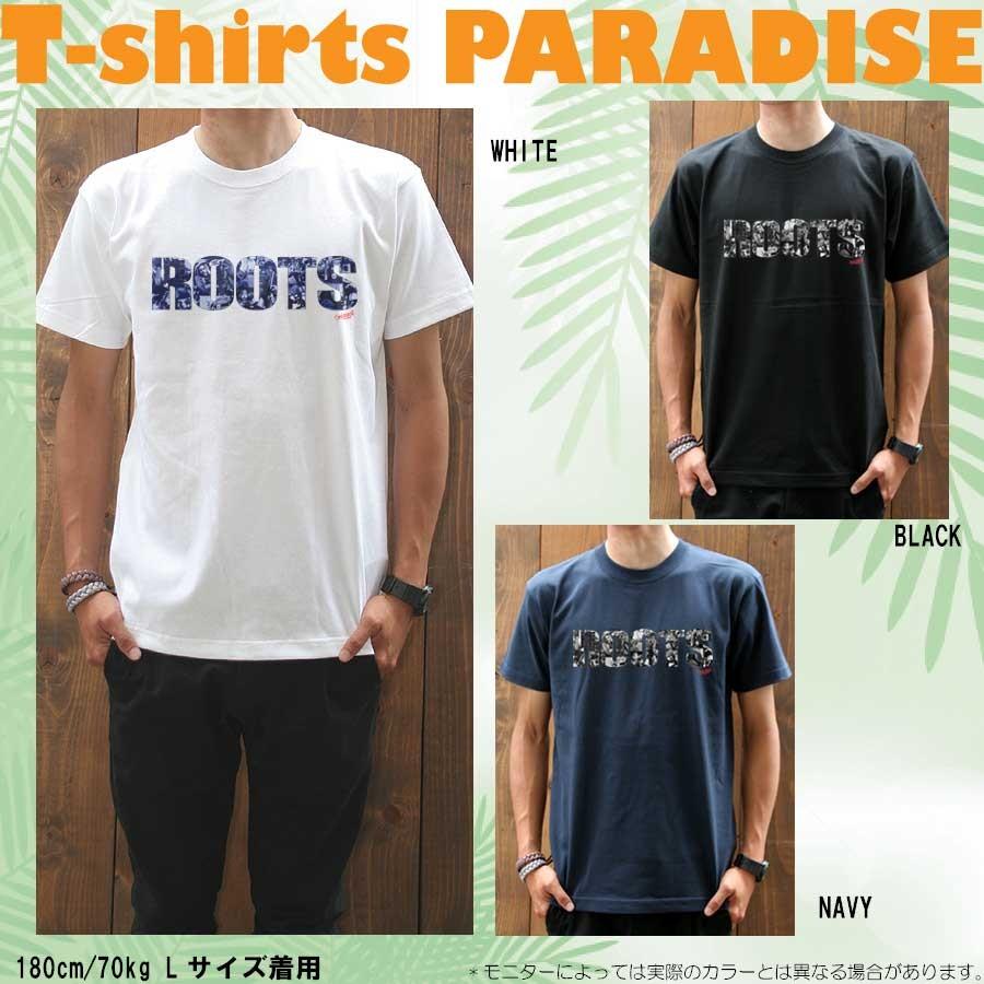 Tシャツ メンズ  フォト 写真 Tシャツ-パラダイス対象 ROOTS prd012 2P5500円税込 まとめ割通販 おしゃれ | 
