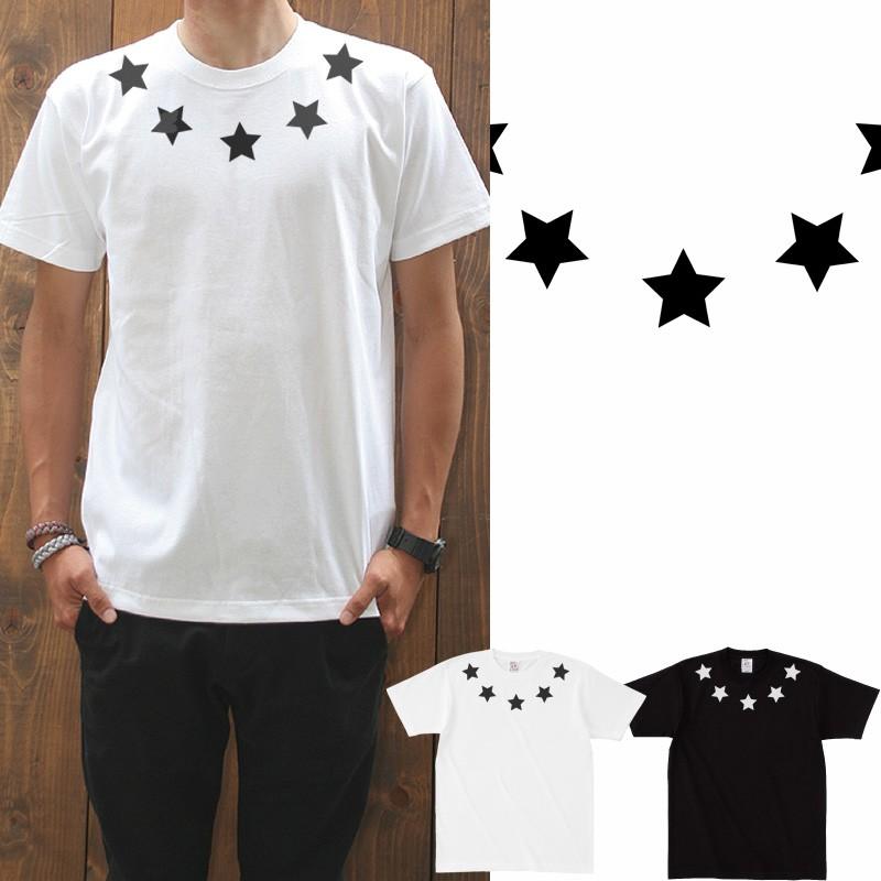 Tシャツ メンズ 半袖 星柄/prd065 スター柄2p5500円税込 通販 おしゃれ