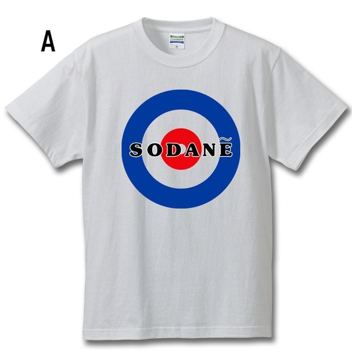 カーリング そだねー Tシャツ おもしろ カーリング女子 メンズ  レディース |  | 01