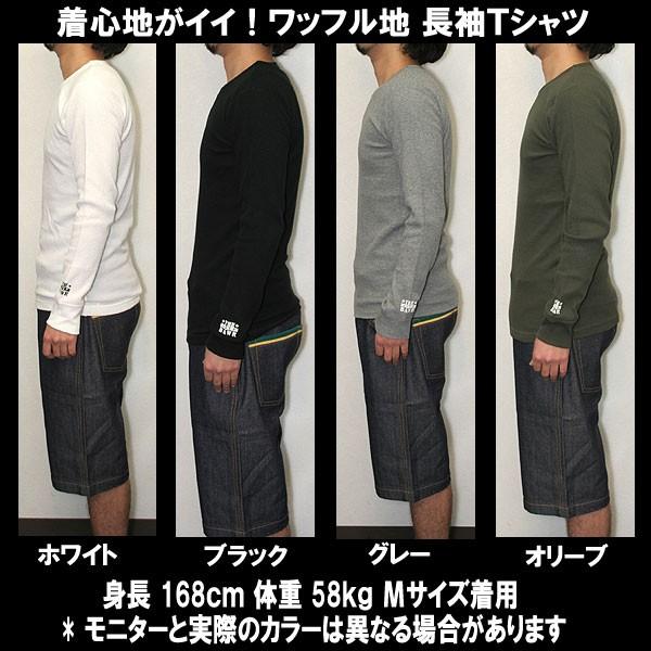 BLUCO リンガーネック ワッフル生地 長袖 Tシャツ サーマル ロン