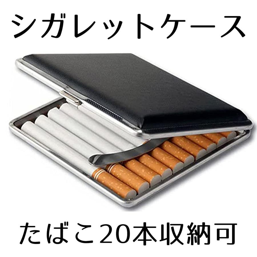 シガレットケース タバコケース メンズ レディース おしゃれ レザー メタル 金属 煙草 タバコ入れ たばこ 黒 ブラック 送料無料 本収納 Gs092 Border 通販 Yahoo ショッピング
