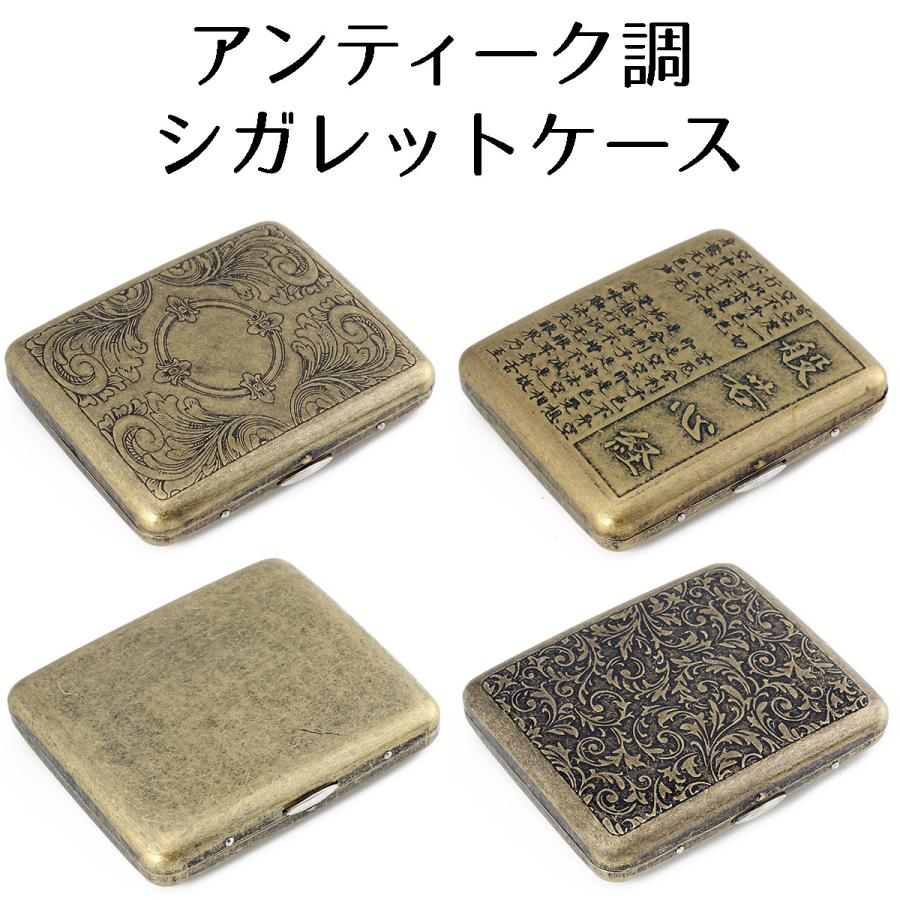シガレットケース アンティーク ヴィンテージ