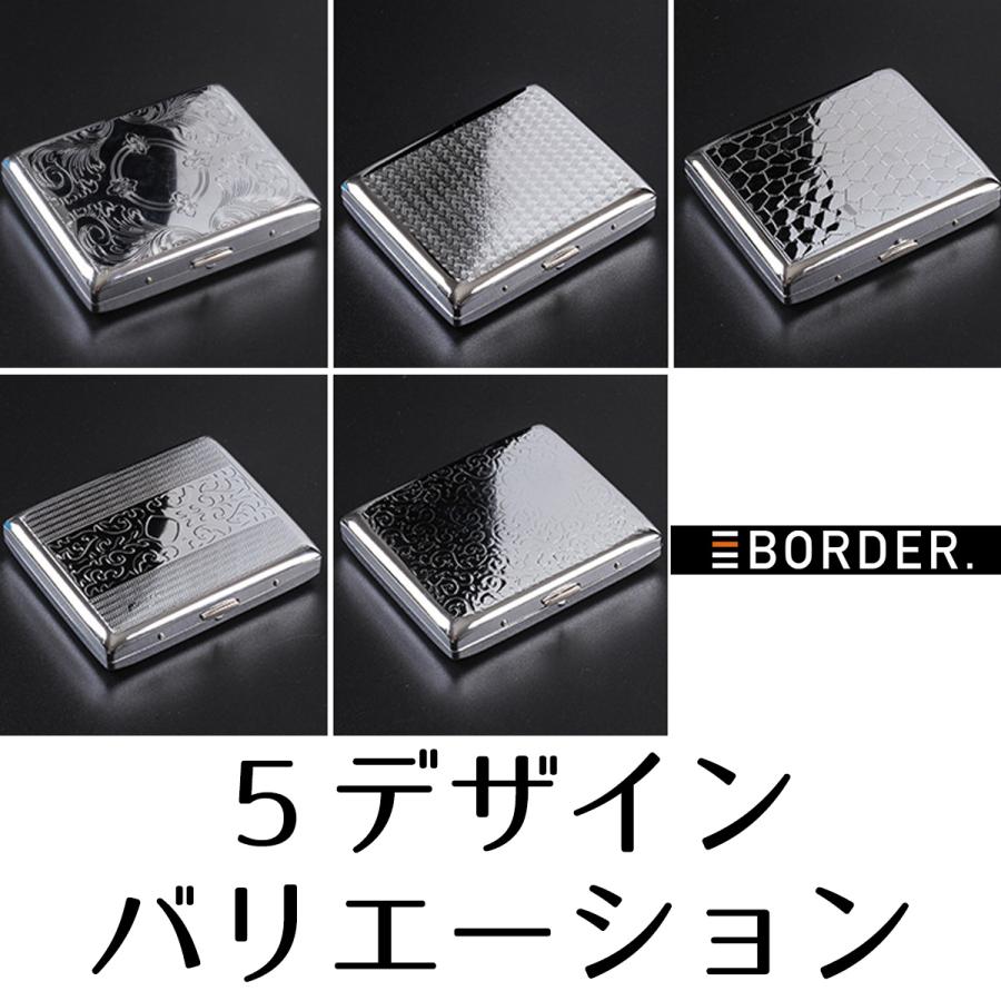 シガレットケース タバコケース メンズ レディース おしゃれ メタル