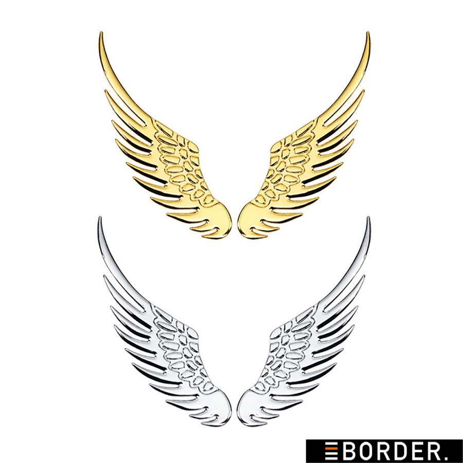 ステッカー 翼 ウィング 車 バイク おしゃれ エンブレム デカール ドレスアップ シール 天使 エンジェル 羽 3d メタル 金属 送料無料 Gs435 436 Border 通販 Yahoo ショッピング