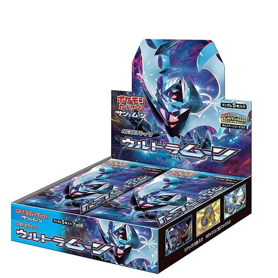 新品 ポケモンカードゲーム サン&ムーン 拡張パック ウルトラムーン BOX ポケモン ポケットモンスター トレカ ポケカ