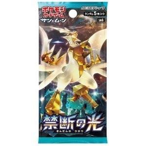 新品 在庫あり 即納 ポケモンカードゲーム サン＆ムーン 拡張パック