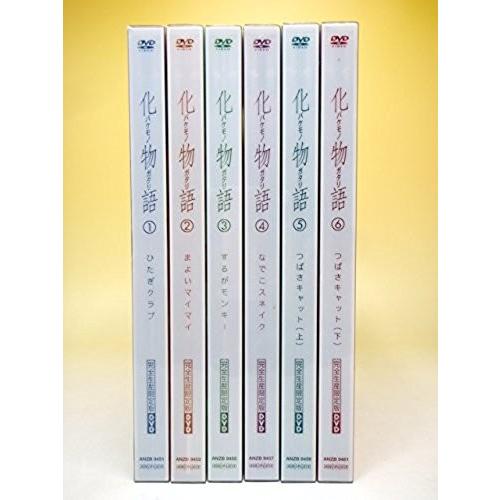 中古 DVD 化物語 完全生産限定版 全6巻セット 1話〜最終話 特典CD付