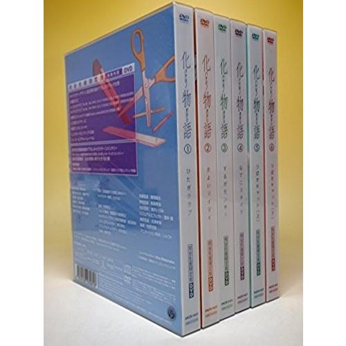 化物語 DVD 全6巻 偽物語 DVD 全5巻セット Amazon.co.jp: 化物語 全6巻セット [マーケットプレイス DVDセット] : DVD