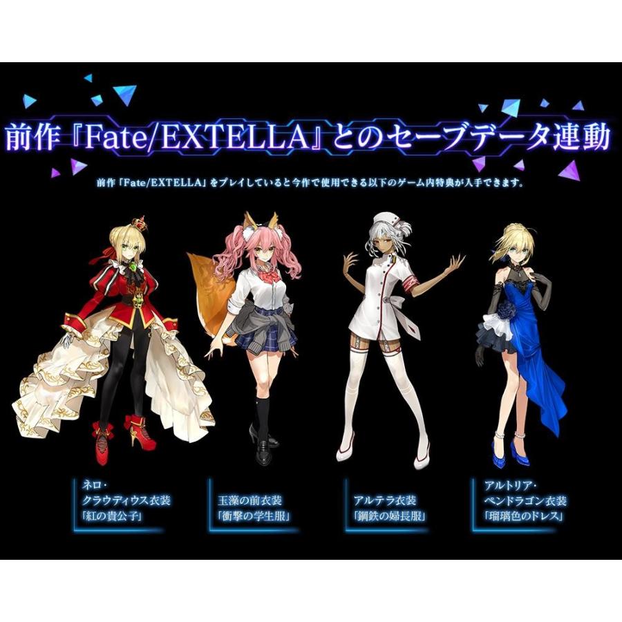 マーベラス 新品 PS4 プレミアム限定版 完全初回生産限定 Fate マーベラス 新品 PS4 プレミアム限定版 完全初回生産限定 Fate