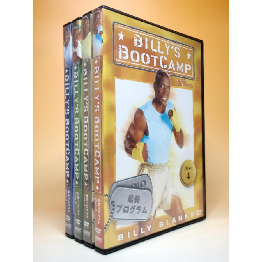 中古 正規品 ビリーズブートキャンプ Dvd 4枚組 日本語字幕版 日本語版 ショップジャパン ビリー ブランクス 基本 応用 腹筋 最終 ブートキャンプ メディアstore 2号店 通販 Yahoo ショッピング