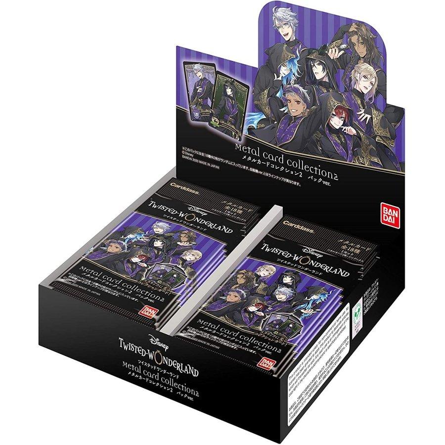 BANDAI（バンダイ） 特価 !! 在庫処分 !! 新品 ディズニー