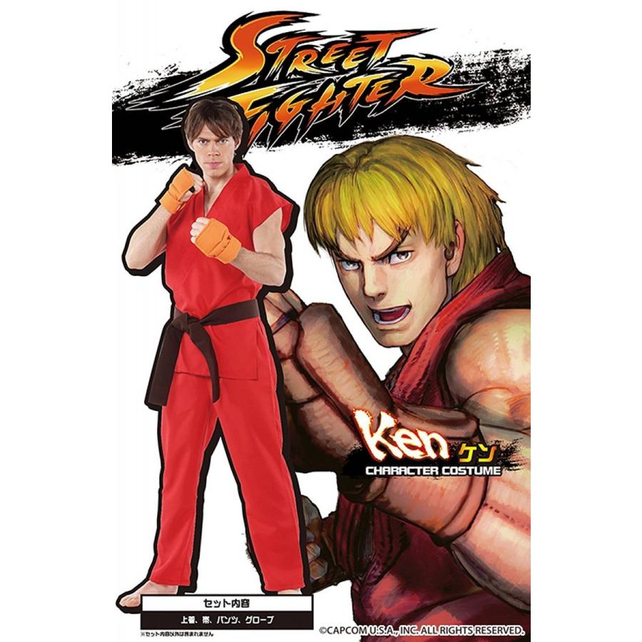 新品 ストリートファイター 公式コスチューム ケン メンズ ~180cm