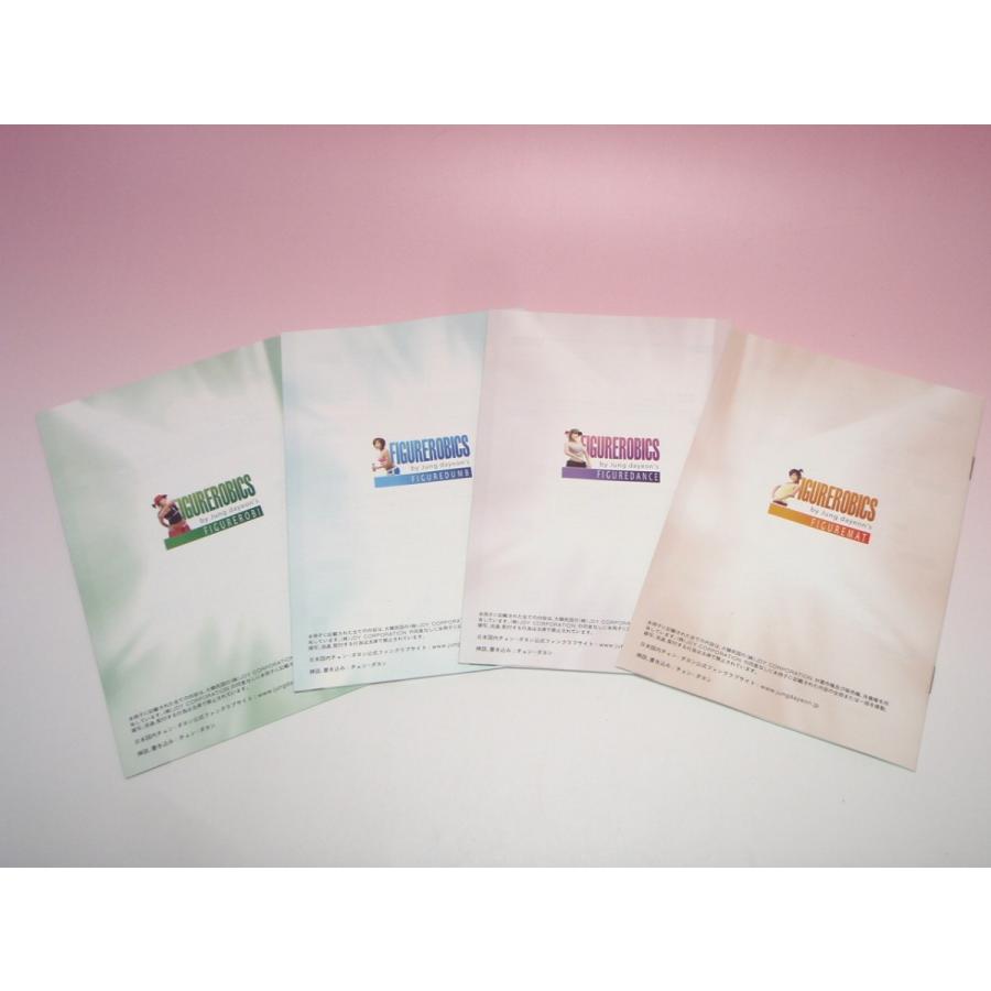 中古 DVD チョン ダヨン FIGURE ROBICS 4巻セット フィギュアロビクス