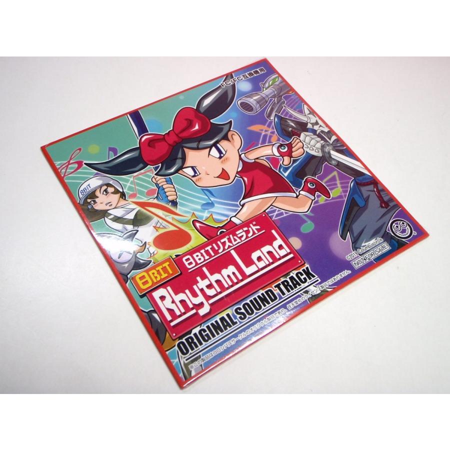 コロンバスサークル 新品 FC / FC互換機用 8ビット リズムランド 初回