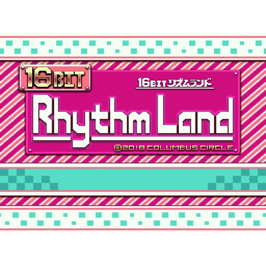 コロンバスサークル 新品 MD / MD互換機用 16ビットリズムランド 初回