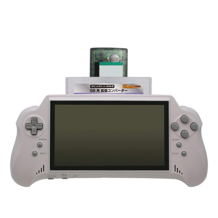 コロンバスサークル 新品 GB用 拡張コンバーター SFC用互換機 16ビット