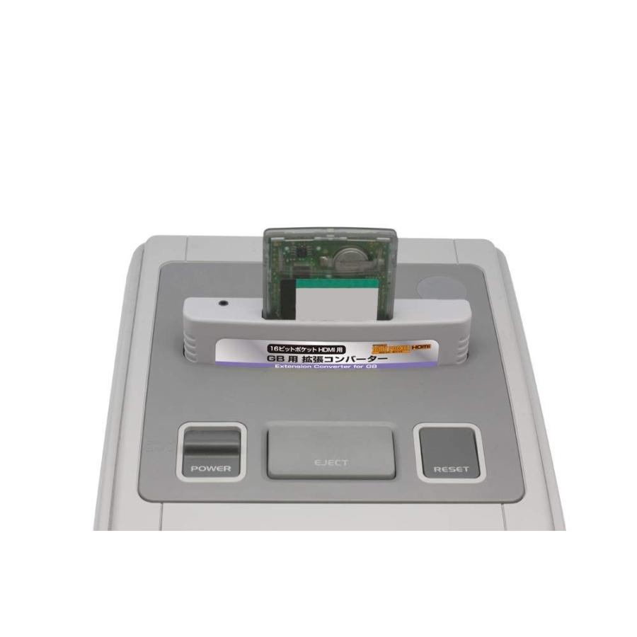 コロンバスサークル 新品 GB用 拡張コンバーター SFC用互換機 16ビット