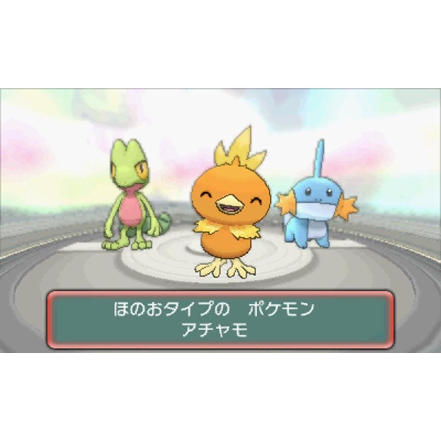ポケモン アルファ サファイア 御 三家 最高のイラストと図面