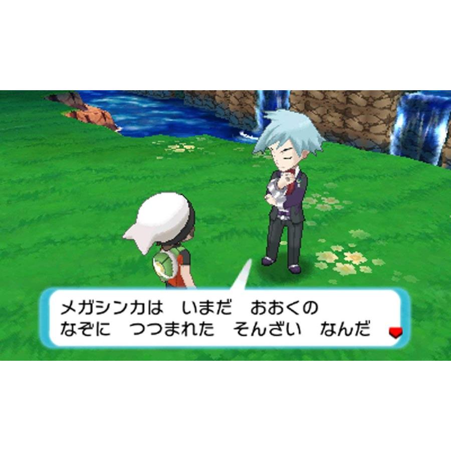 任天堂（Nintendo） 新品 3DS ポケットモンスター アルファサファイア