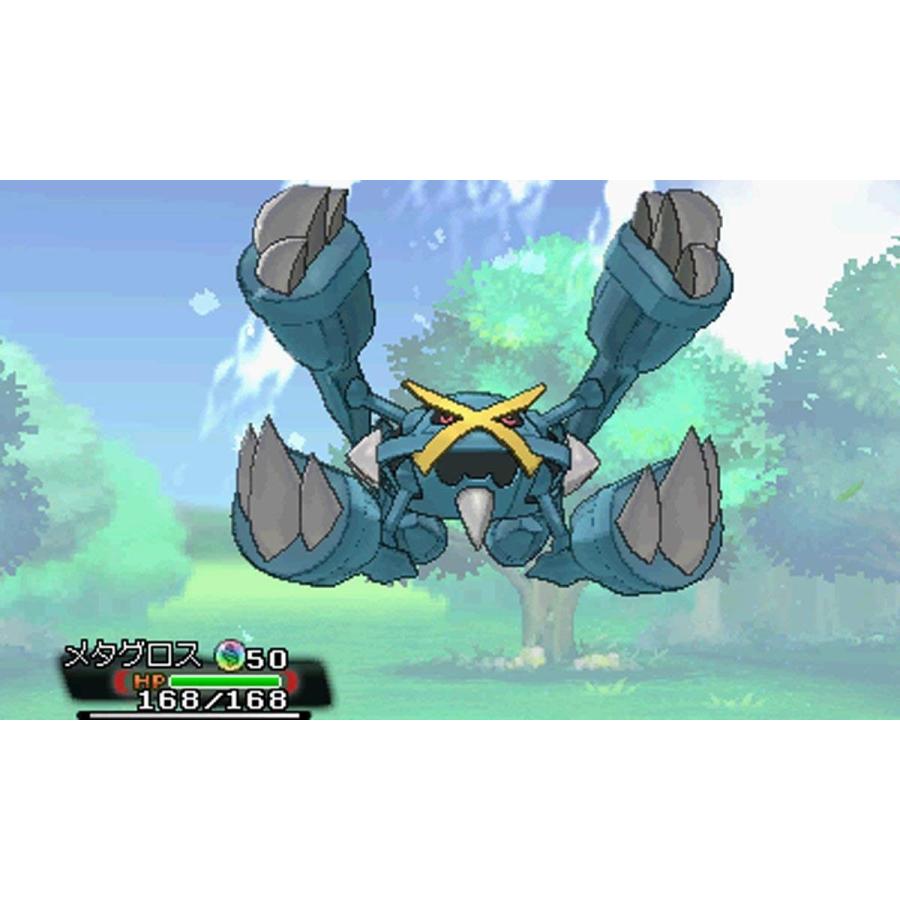 任天堂（Nintendo） 新品 3DS ポケットモンスター アルファサファイア