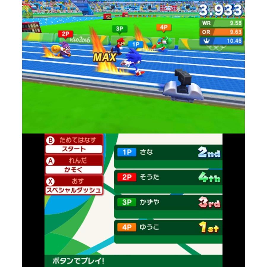 (未使用･未開封品)　マリオ&amp;ソニック AT リオオリンピック (TM) - 3DS df5ndr3 マリオ＆ソニック AT リオオリンピック 3DS - メルカリ