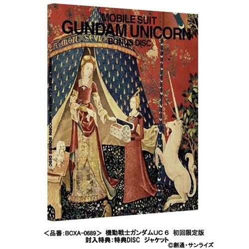 新品 Blu Ray 初回限定版 機動戦士ガンダムuc 6 特典disk Film Live12 Reader S Theater Hand In Hand 特製進行台本 Film Live12 付 メディアstore 2号店 通販 Yahoo ショッピング