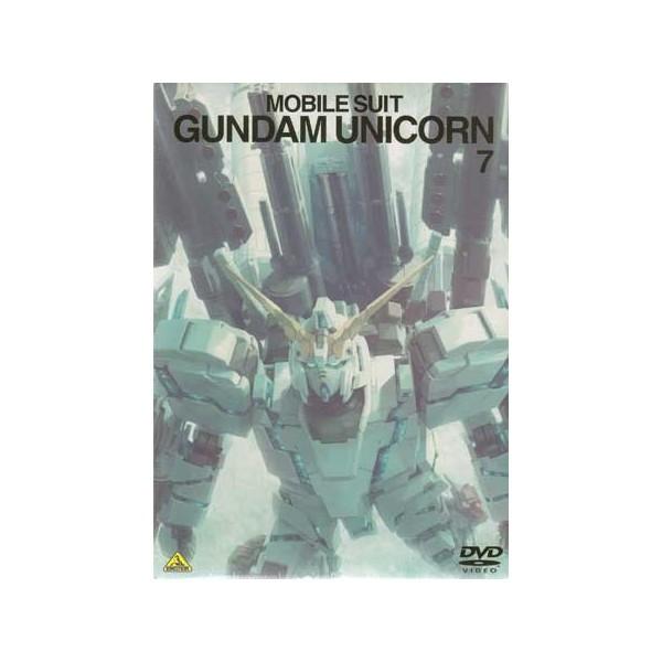 新品 DVD 初回限定版 機動戦士ガンダムUC 7 ユニコーン 内山昂輝
