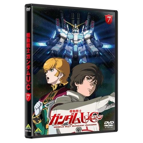 機動戦士ガンダムUC DVDBOX（DVD4枚EP1〜7） 機動戦士ガンダムUC DVDBOX（DVD4枚EP1〜7） - メルカリ