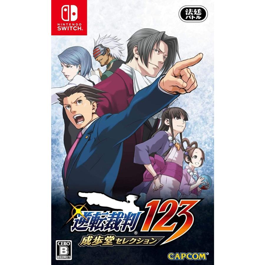 新品 Nintendo Switch 逆転裁判123 成歩堂セレクション カプコン 法廷バトル Capcom メディアstore 2号店 通販 Yahoo ショッピング