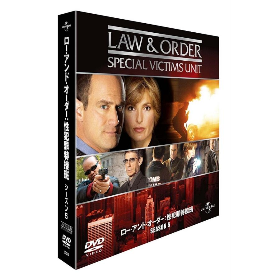 新品 Law Order 性犯罪特捜班 シーズン5 バリューパック Dvd ７枚組 出演 クリストファー メローニ メディアstore 2号店 通販 Yahoo ショッピング