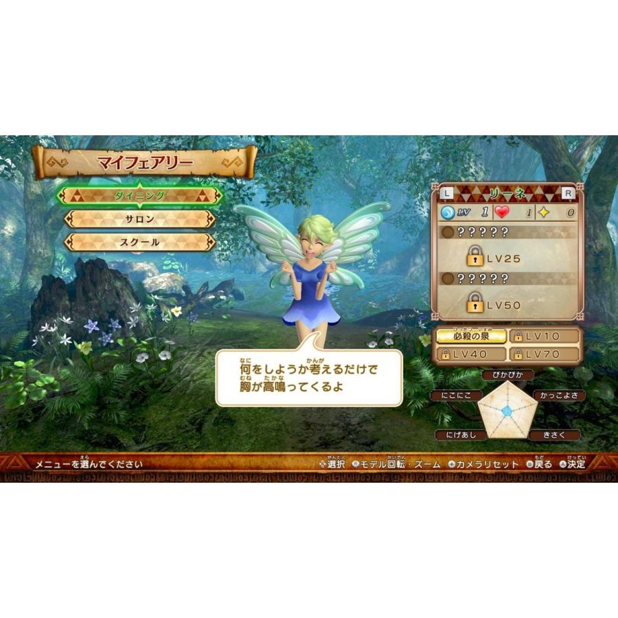 コーエーテクモゲームス 新品 Nintendo Switch ゼルダ無双 ハイラル