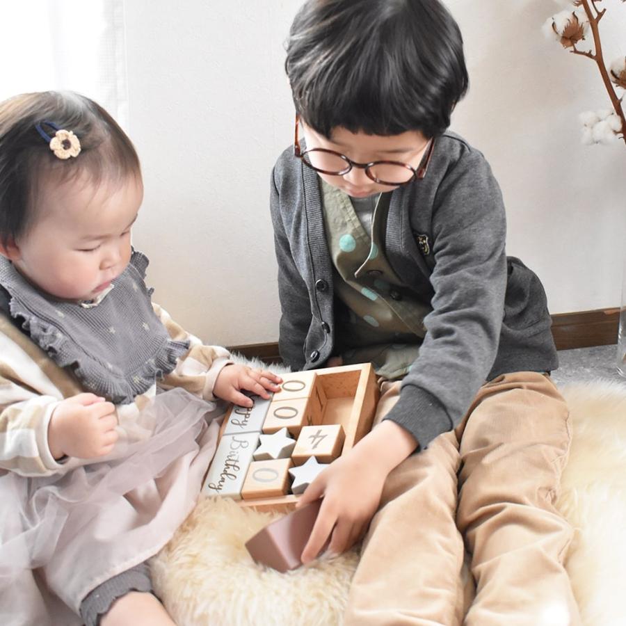 amanoppo coccole story コッコレストーリー 成長記録 出産祝い 積み木 あまのっぽ |  | 09