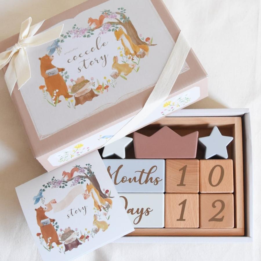 amanoppo coccole story コッコレストーリー 成長記録 出産祝い 積み木 あまのっぽ |  | 15