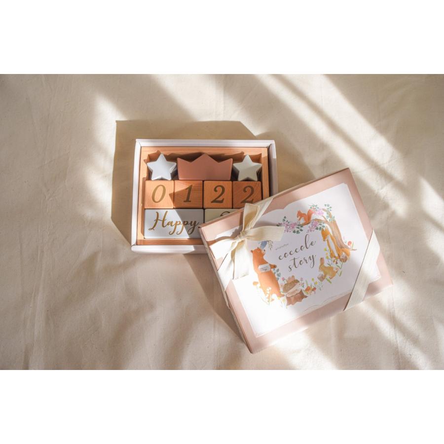 amanoppo coccole story コッコレストーリー 成長記録 出産祝い 積み木 あまのっぽ |  | 06